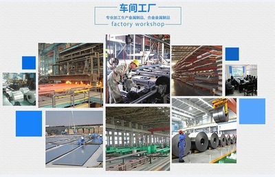 1A93纯铝板 厂家现货直销 可零切割_铠铄金属制品(上海)